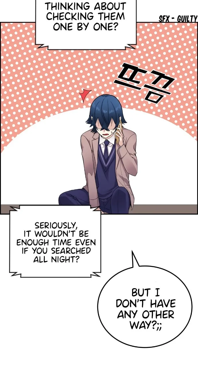 Webtoon Character Na Kang Lim Chapter 26 page 73 - 