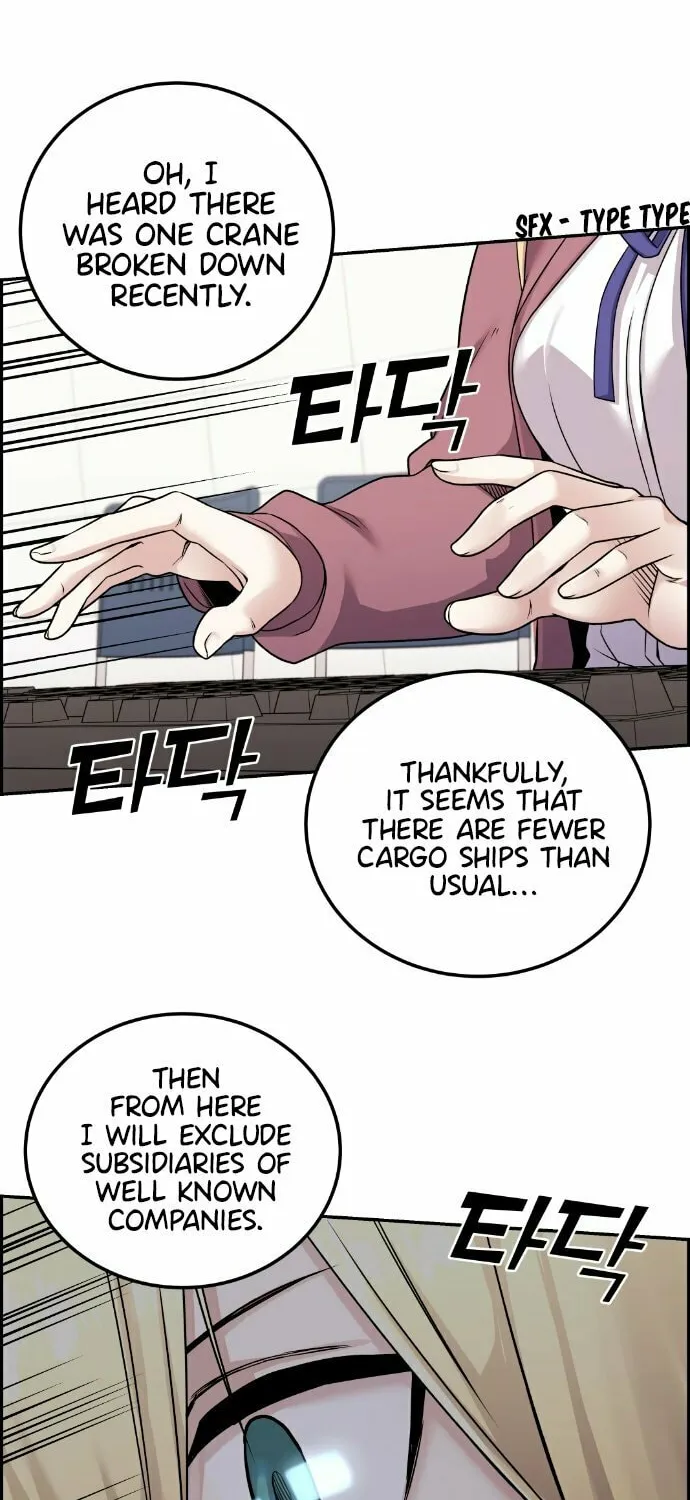 Webtoon Character Na Kang Lim Chapter 26 page 75 - 
