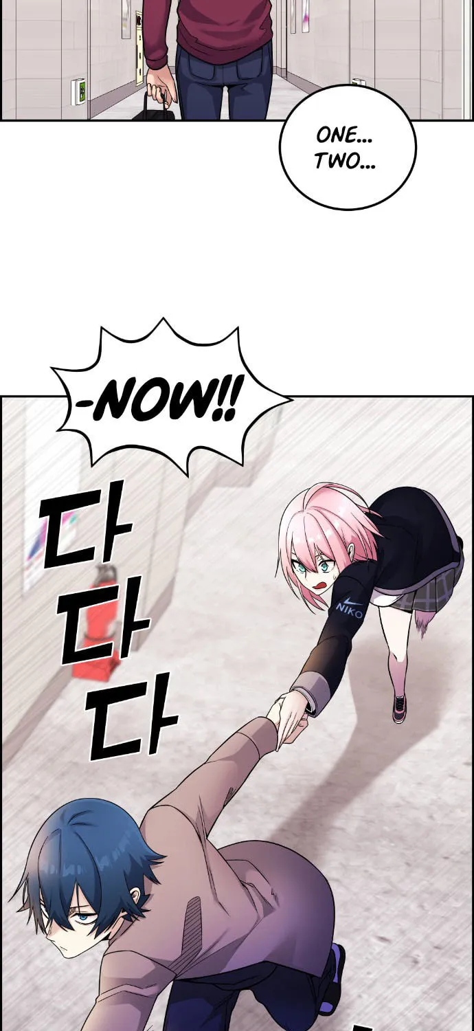 Webtoon Character Na Kang Lim Chapter 27 page 116 - 