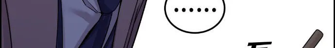 Webtoon Character Na Kang Lim Chapter 27 page 121 - 