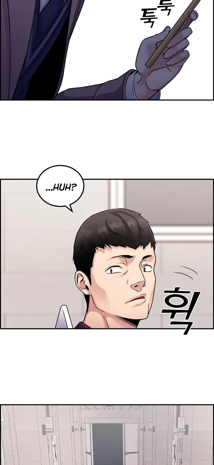 Webtoon Character Na Kang Lim Chapter 27 page 122 - 
