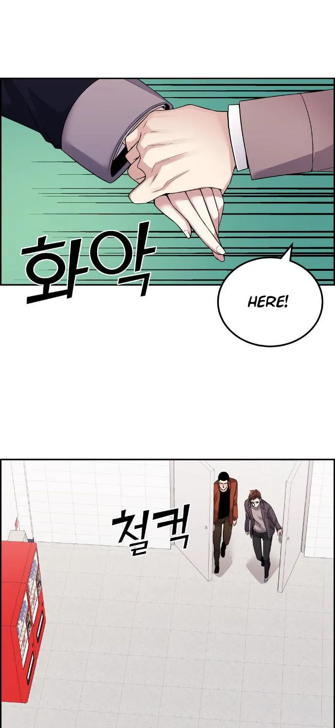 Webtoon Character Na Kang Lim Chapter 27 page 138 - 