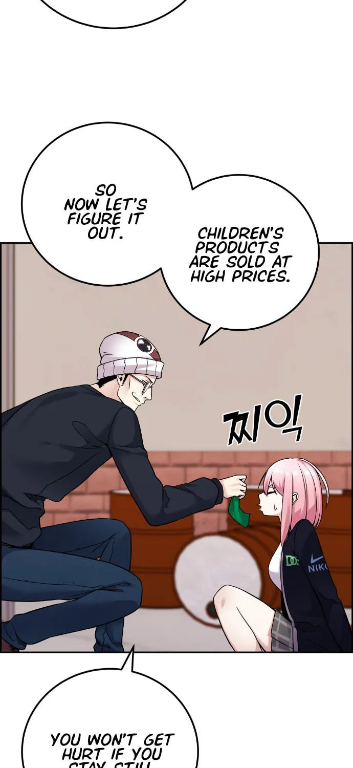 Webtoon Character Na Kang Lim Chapter 27 page 6 - 