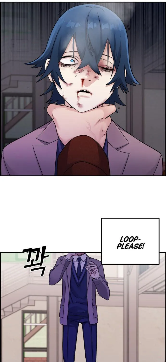 Webtoon Character Na Kang Lim Chapter 27 page 64 - 