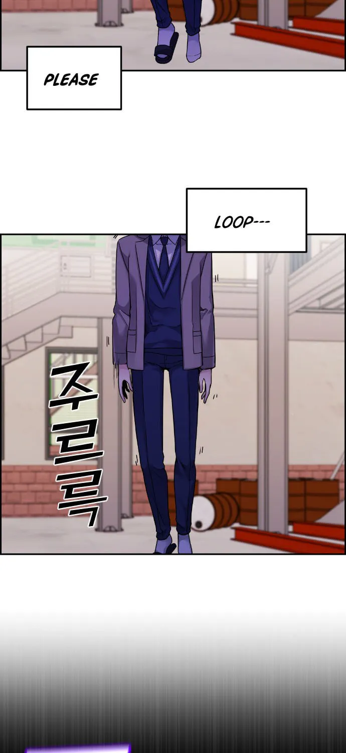 Webtoon Character Na Kang Lim Chapter 27 page 66 - 