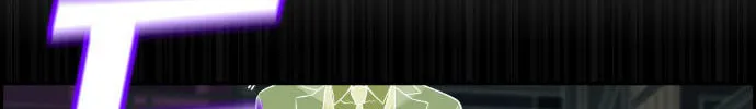 Webtoon Character Na Kang Lim Chapter 27 page 67 - 