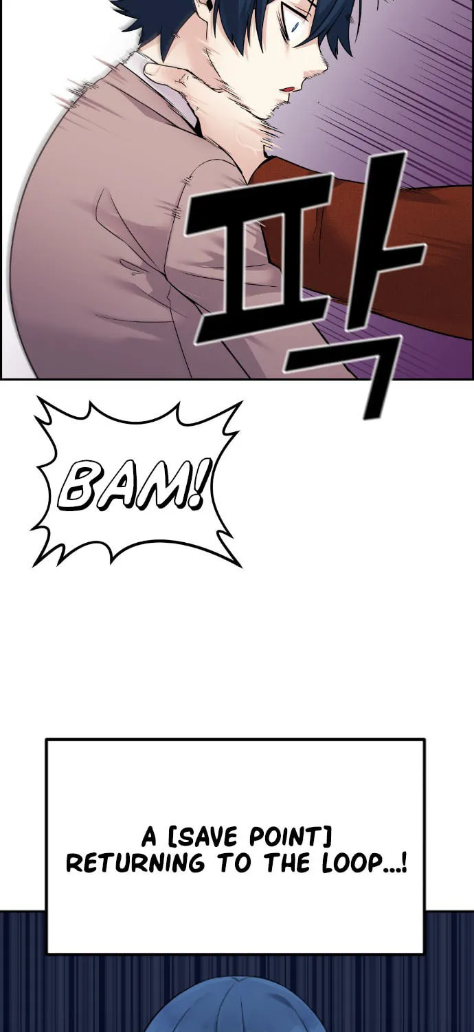 Webtoon Character Na Kang Lim Chapter 27 page 80 - 