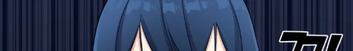 Webtoon Character Na Kang Lim Chapter 27 page 81 - 