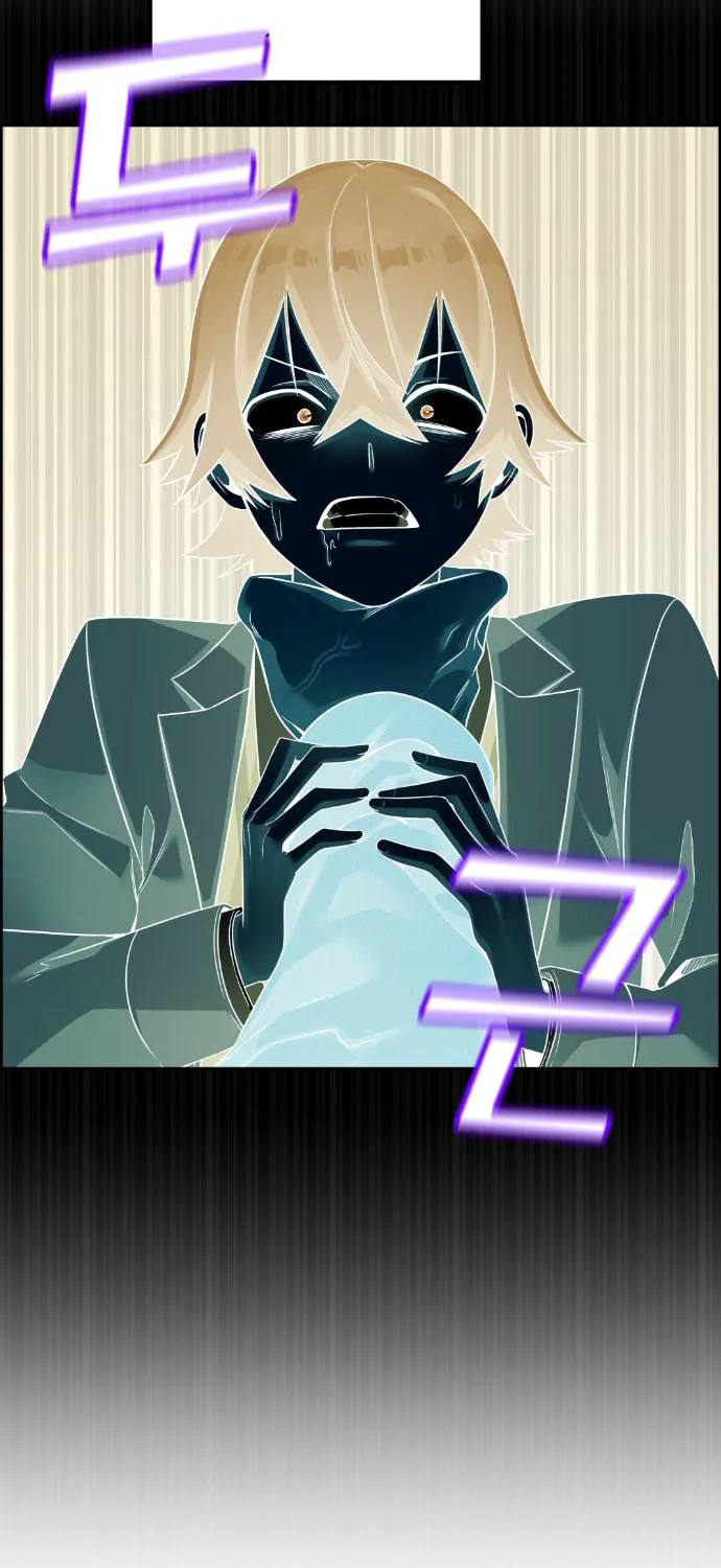 Webtoon Character Na Kang Lim Chapter 27 page 84 - 