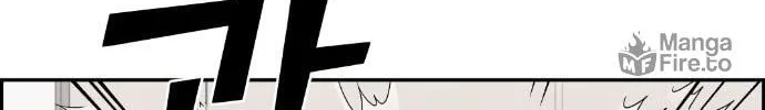 Webtoon Character Na Kang Lim Chapter 27 page 95 - 