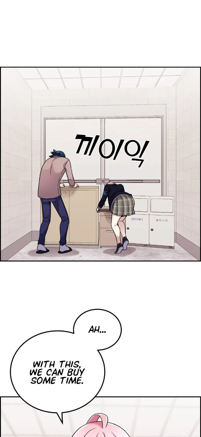 Webtoon Character Na Kang Lim Chapter 28 page 2 - 
