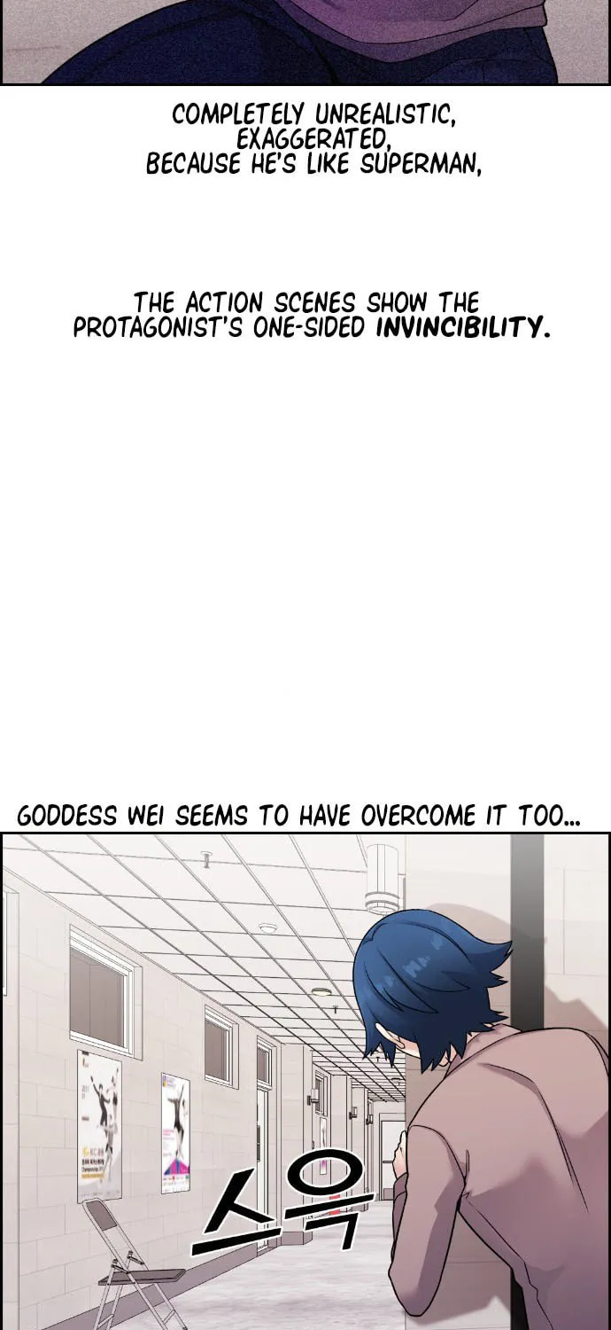 Webtoon Character Na Kang Lim Chapter 28 page 11 - 