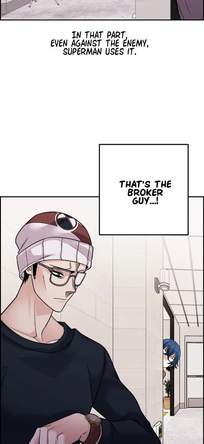 Webtoon Character Na Kang Lim Chapter 28 page 12 - 