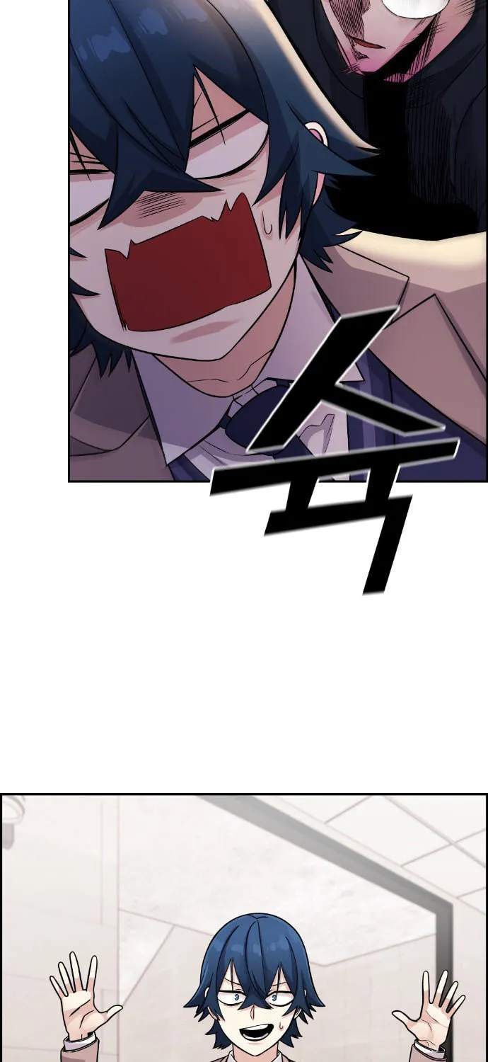 Webtoon Character Na Kang Lim Chapter 28 page 18 - 