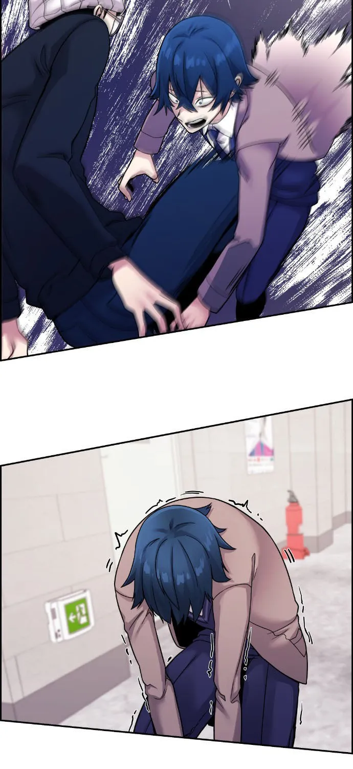 Webtoon Character Na Kang Lim Chapter 28 page 21 - 