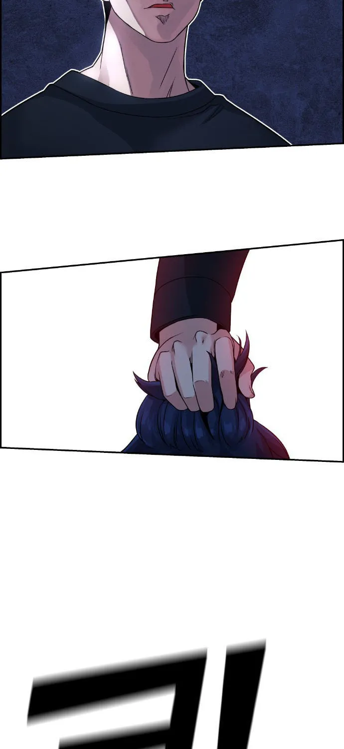 Webtoon Character Na Kang Lim Chapter 28 page 26 - 
