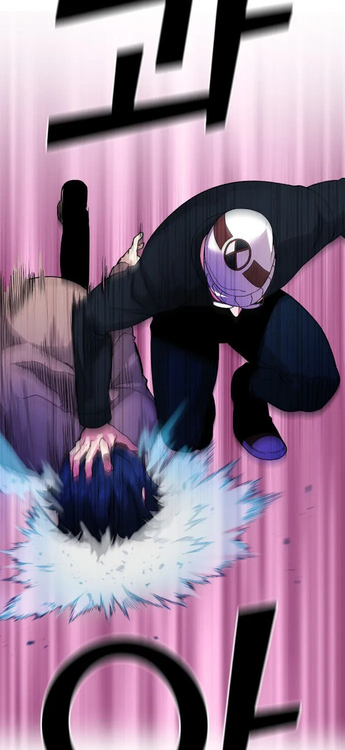 Webtoon Character Na Kang Lim Chapter 28 page 27 - 