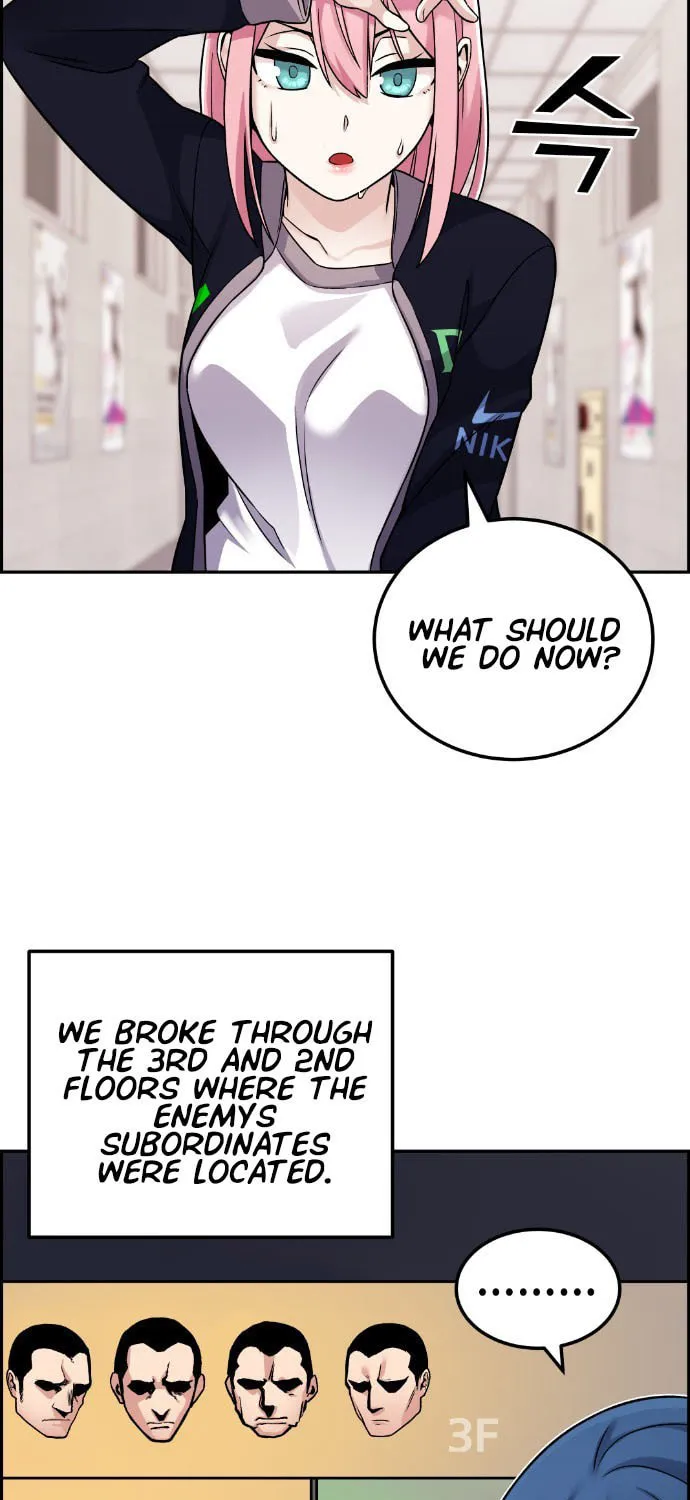 Webtoon Character Na Kang Lim Chapter 28 page 4 - 