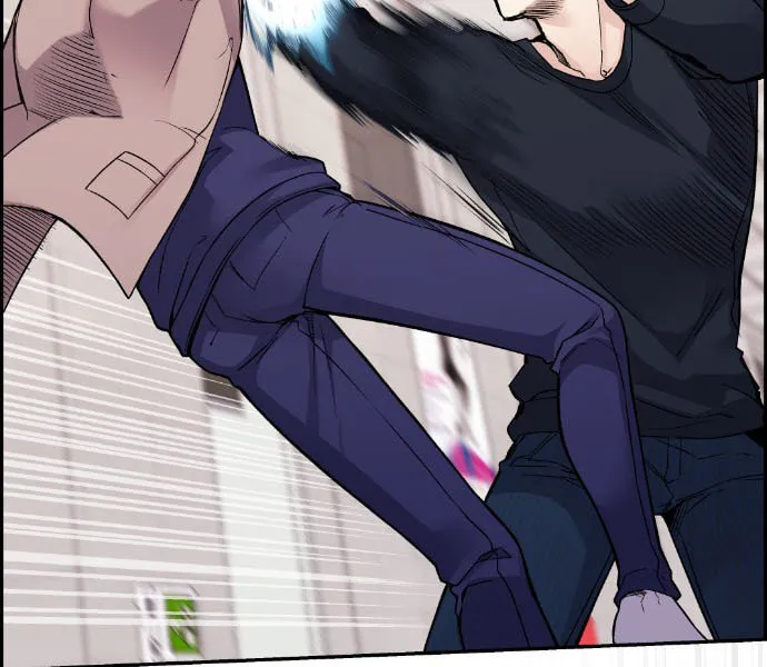 Webtoon Character Na Kang Lim Chapter 28 page 31 - 