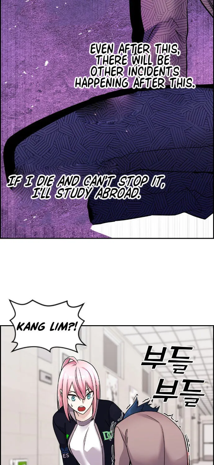 Webtoon Character Na Kang Lim Chapter 28 page 48 - 
