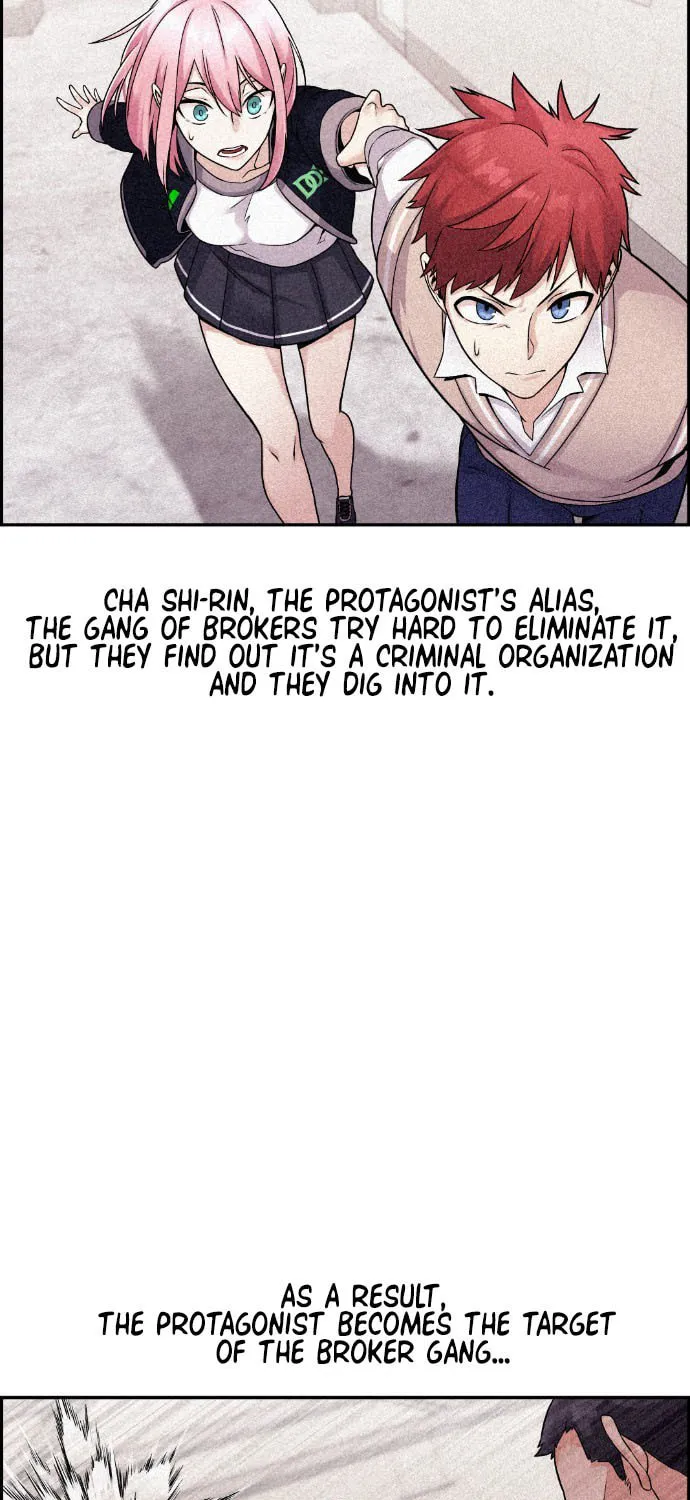 Webtoon Character Na Kang Lim Chapter 28 page 8 - 