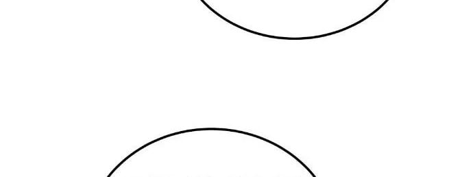 Webtoon Character Na Kang Lim Chapter 28 page 87 - 