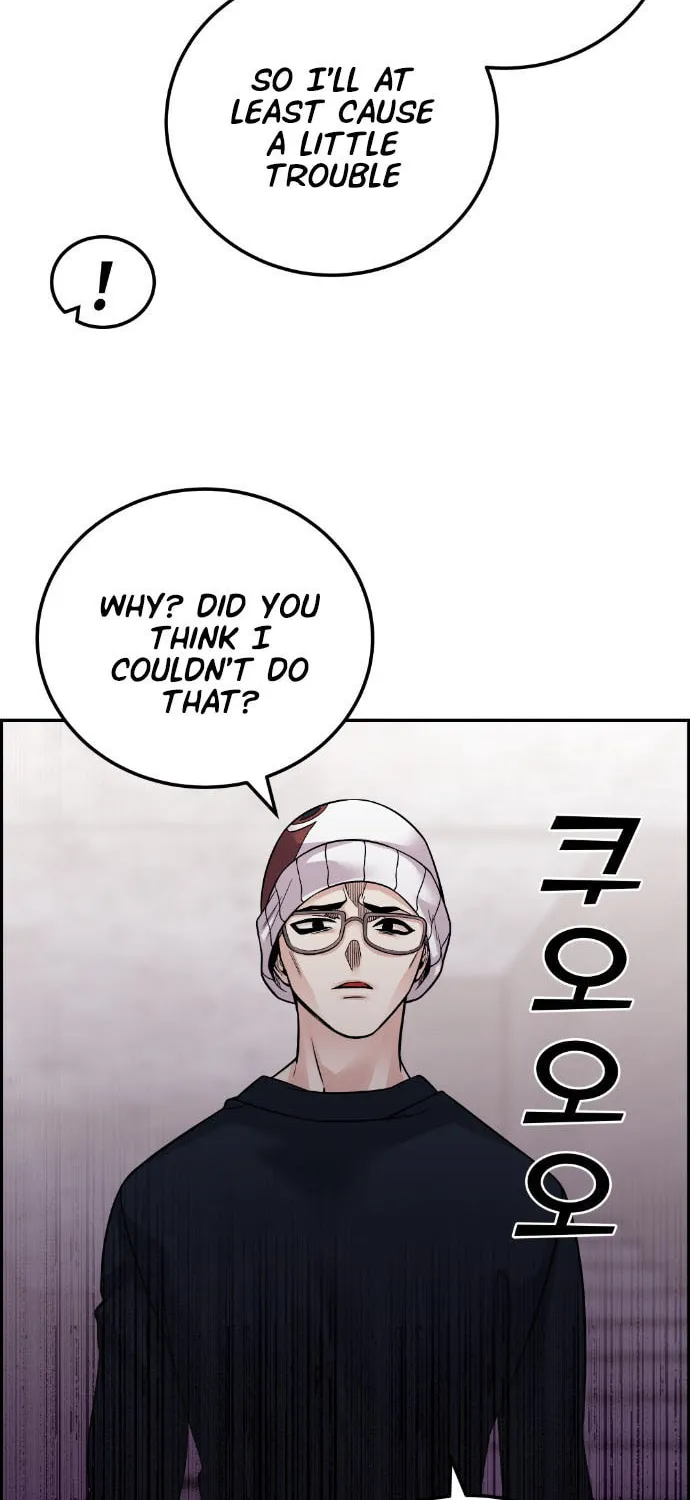 Webtoon Character Na Kang Lim Chapter 29 page 11 - 