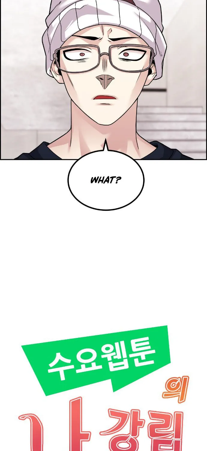 Webtoon Character Na Kang Lim Chapter 29 page 15 - 
