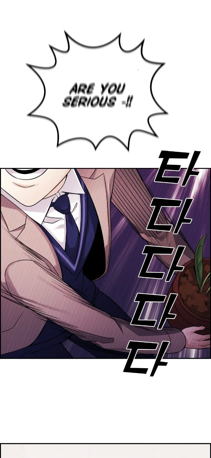 Webtoon Character Na Kang Lim Chapter 29 page 39 - 