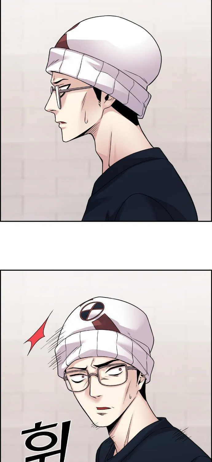 Webtoon Character Na Kang Lim Chapter 29 page 40 - 