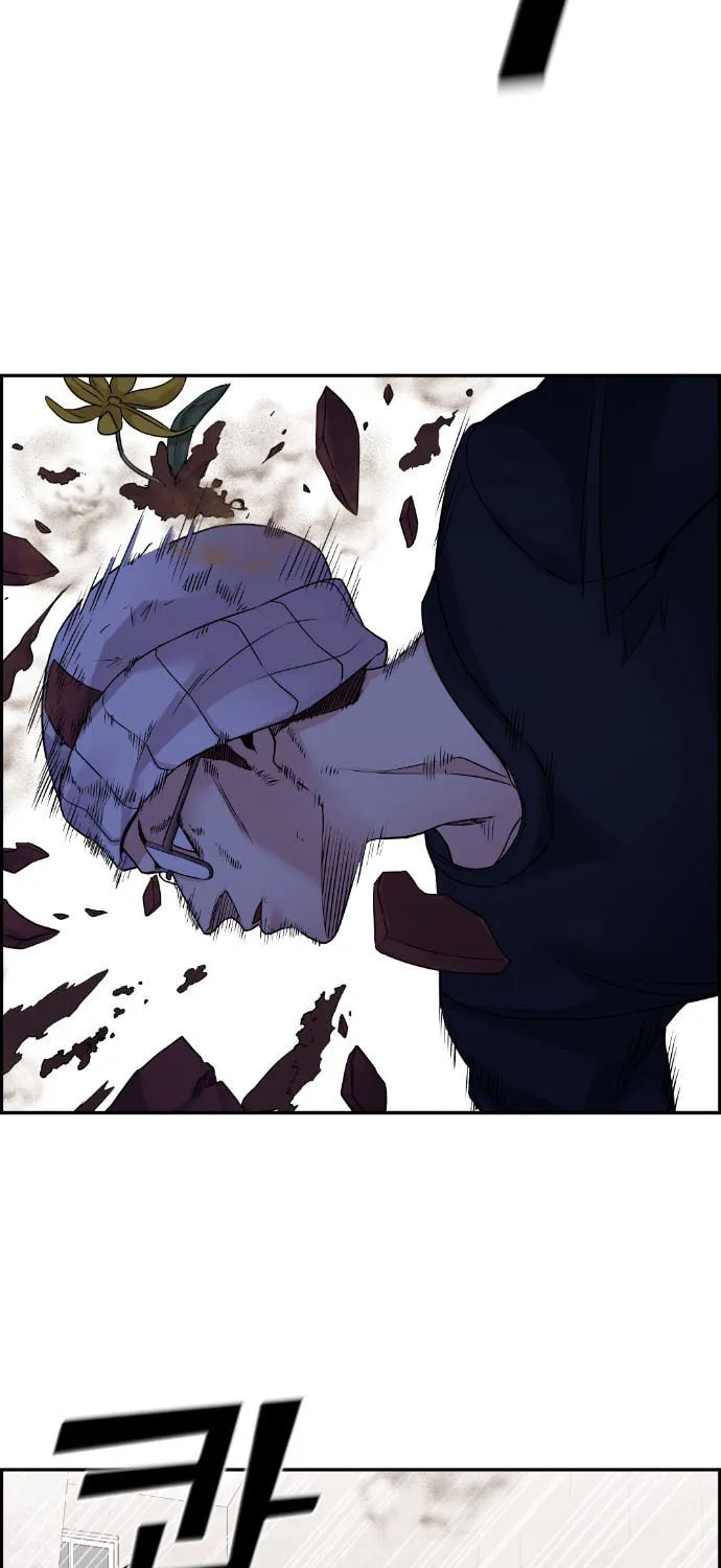 Webtoon Character Na Kang Lim Chapter 29 page 45 - 