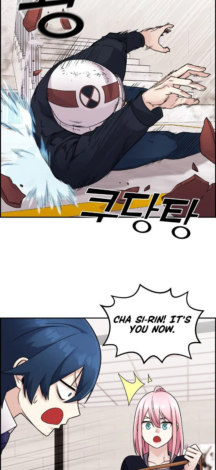 Webtoon Character Na Kang Lim Chapter 29 page 46 - 