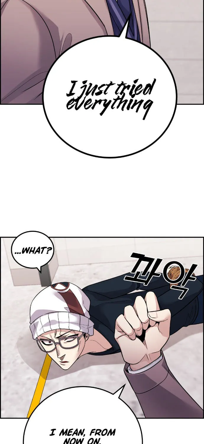 Webtoon Character Na Kang Lim Chapter 29 page 54 - 