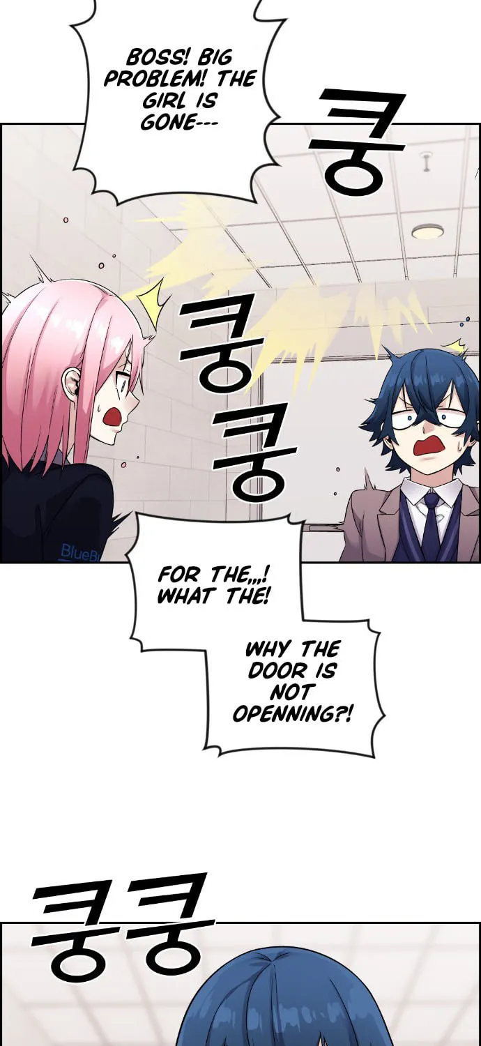 Webtoon Character Na Kang Lim Chapter 29 page 59 - 