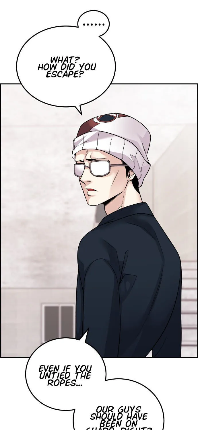 Webtoon Character Na Kang Lim Chapter 29 page 7 - 