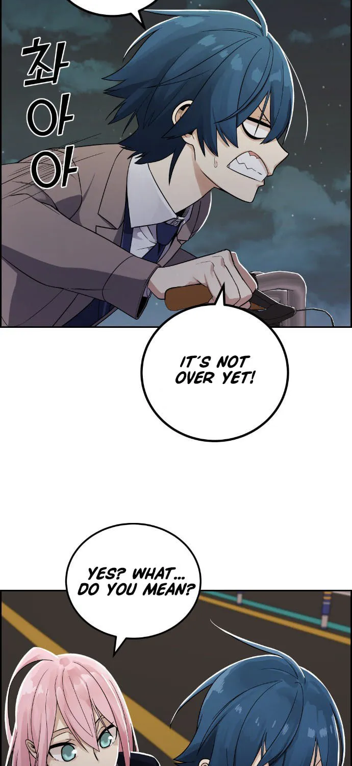 Webtoon Character Na Kang Lim Chapter 29 page 66 - 