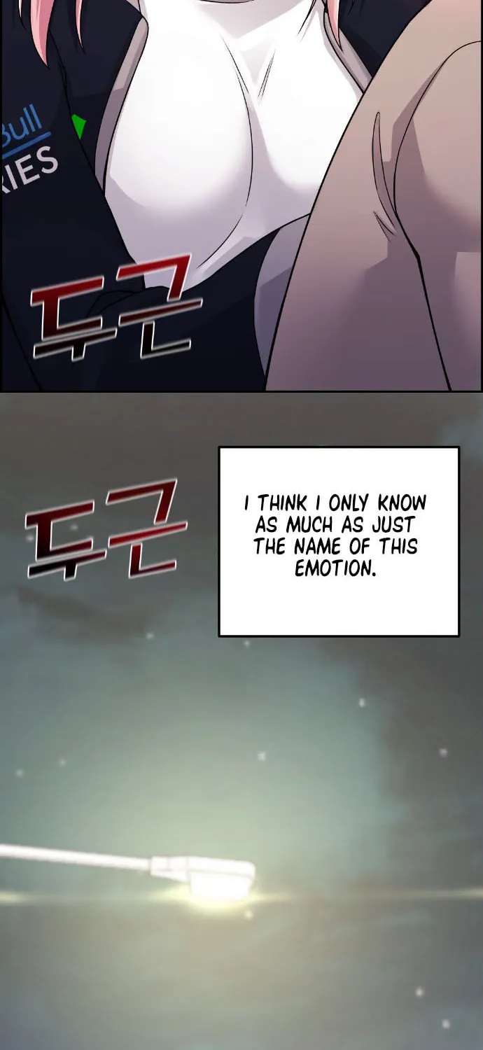 Webtoon Character Na Kang Lim Chapter 29 page 74 - 