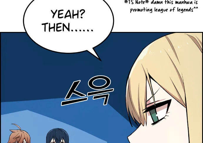 Webtoon Character Na Kang Lim Chapter 3 page 112 - 