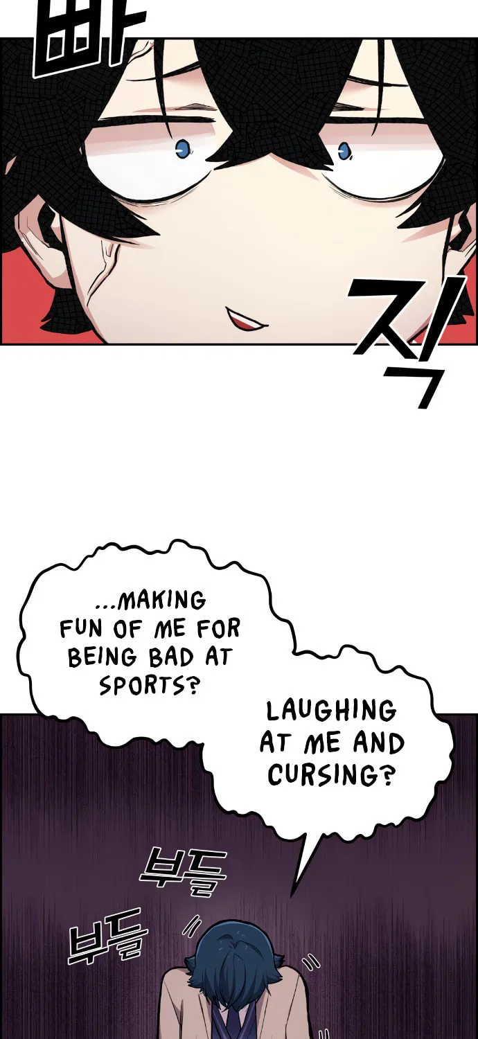 Webtoon Character Na Kang Lim Chapter 3 page 115 - 
