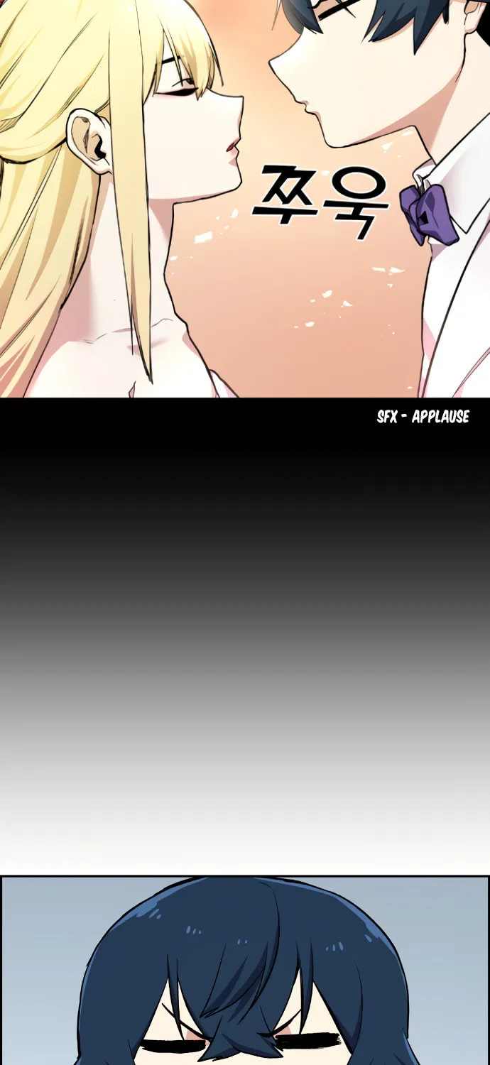 Webtoon Character Na Kang Lim Chapter 3 page 15 - 