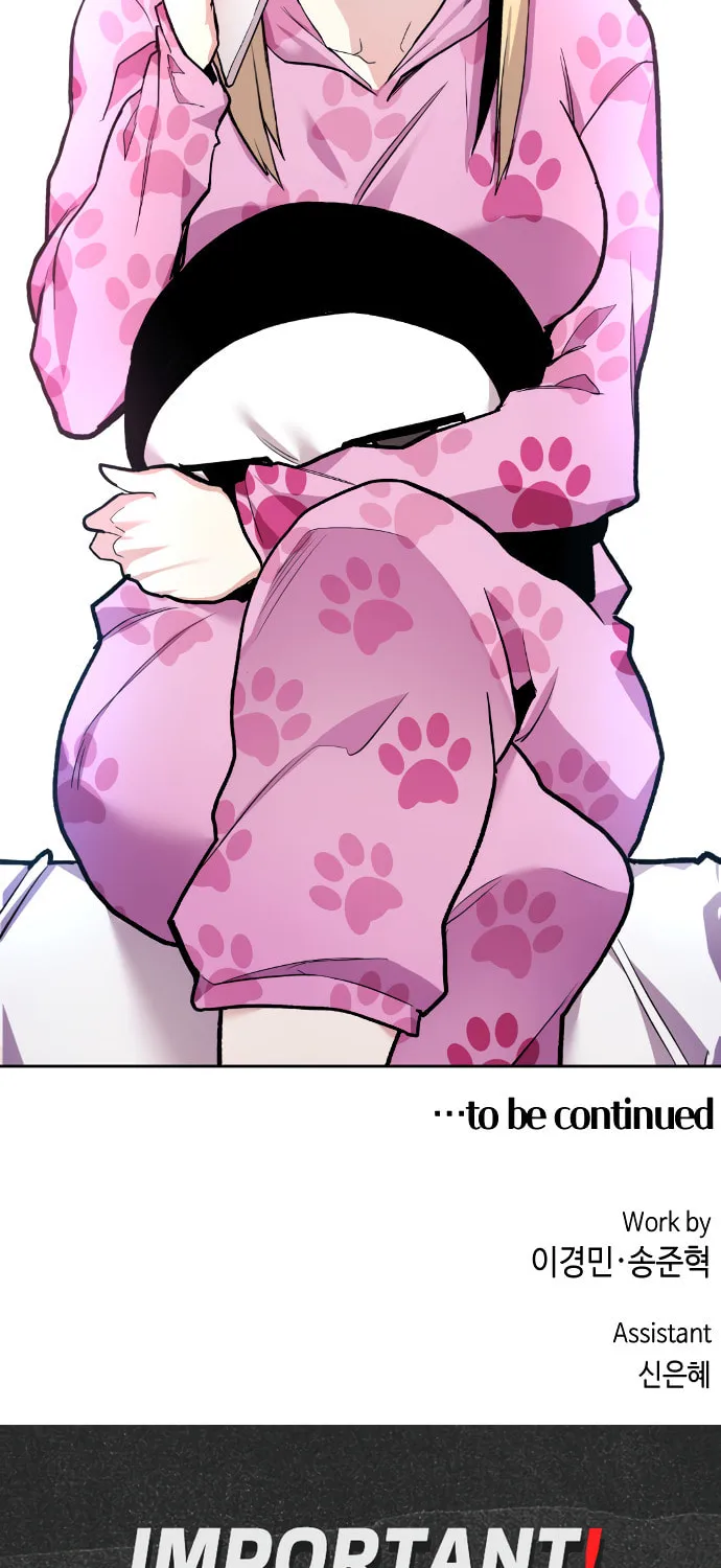 Webtoon Character Na Kang Lim Chapter 3 page 162 - 