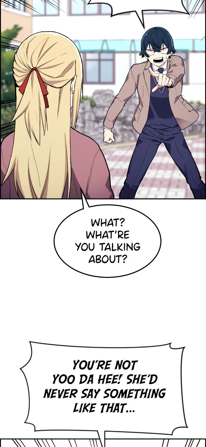 Webtoon Character Na Kang Lim Chapter 3 page 26 - 