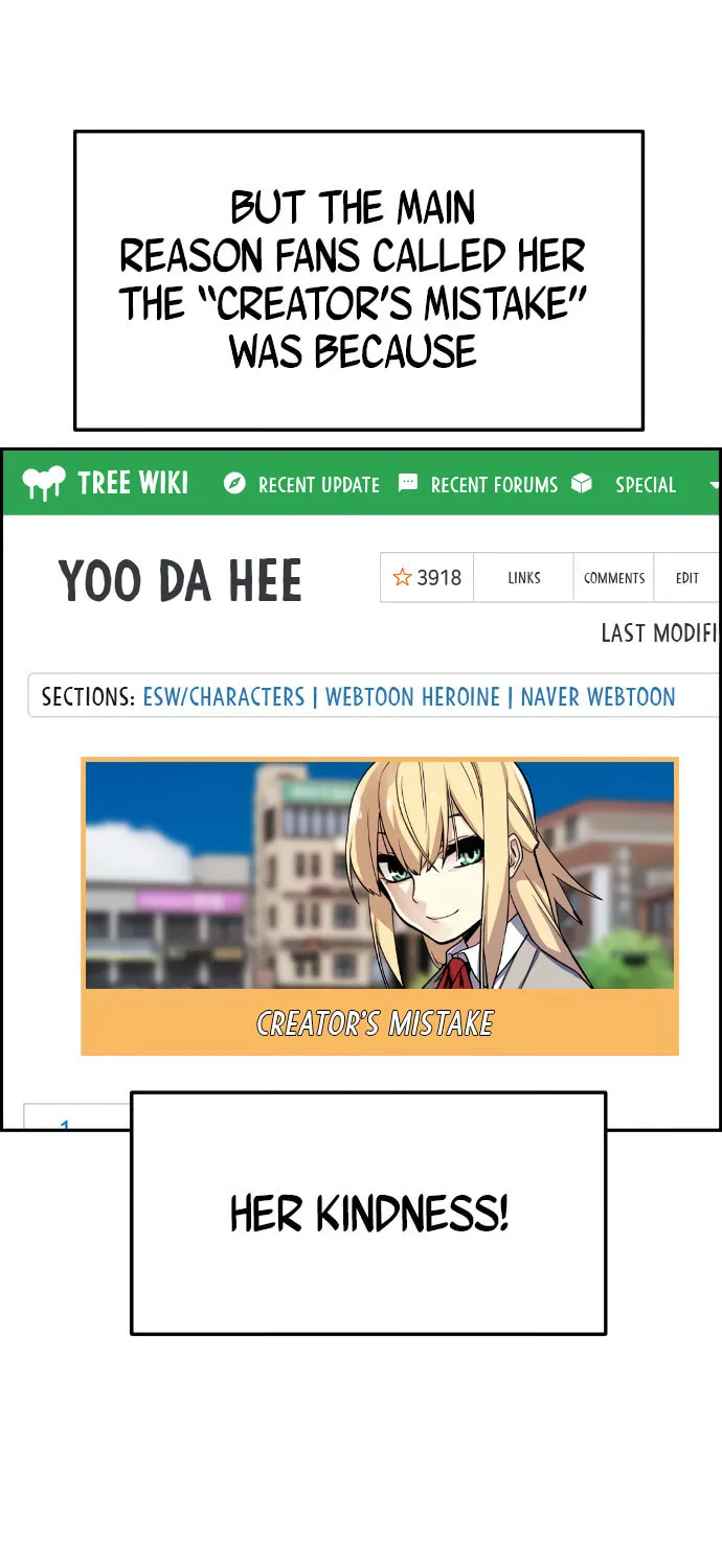 Webtoon Character Na Kang Lim Chapter 3 page 33 - 