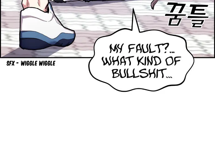 Webtoon Character Na Kang Lim Chapter 3 page 52 - 