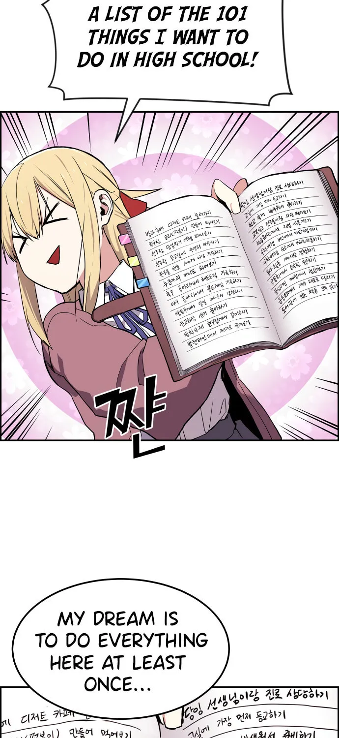 Webtoon Character Na Kang Lim Chapter 3 page 57 - 