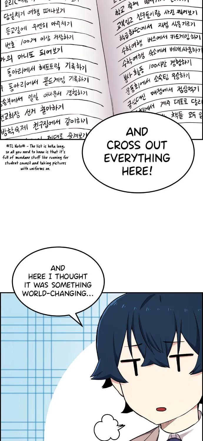 Webtoon Character Na Kang Lim Chapter 3 page 58 - 