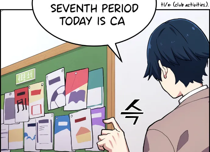 Webtoon Character Na Kang Lim Chapter 3 page 64 - 