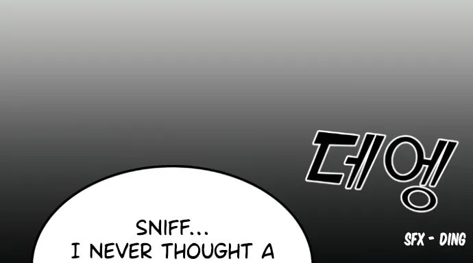 Webtoon Character Na Kang Lim Chapter 3 page 8 - 