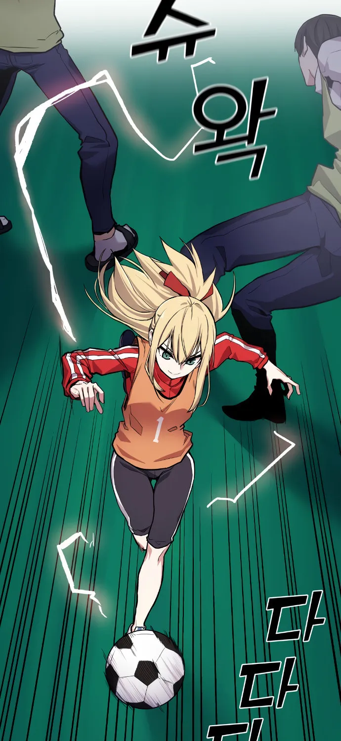 Webtoon Character Na Kang Lim Chapter 3 page 81 - 