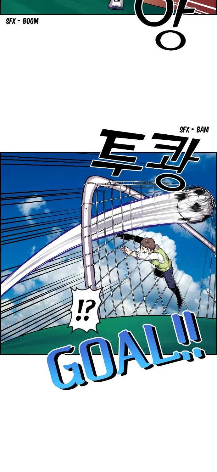 Webtoon Character Na Kang Lim Chapter 3 page 83 - 